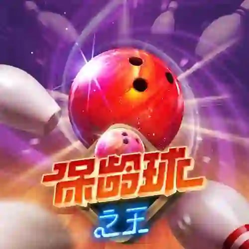招财喵