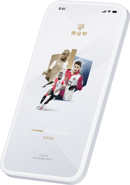 注册连结